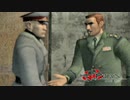 ヒットマン：サイレントアサシンを実況いたします。 Part05