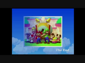 ゲドンコレ○プ！過去を救う大人と子供の先輩.×17（終）