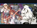 【実況】艦隊これくしょんPart242【E1甲 Sciroccoちゃん捜索隊】