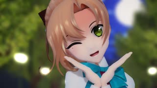 【MMD艦これ】秋雲で「君色に染まる」
