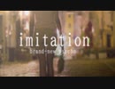 imitation　 brand-new psycho
