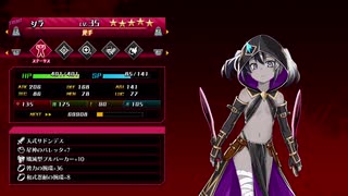 【メアリスケルターFinale】Voiceroid独り言放送 part.203