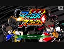 【実況です】すばらしきこのせかい【ヨシュア編2日目2/2】