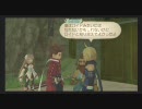 【TOS-R】ﾍﾀｸｿｽの騎士 突貫垂れ流し0070 (ラタトスク)