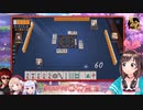 懐いたアイちゃんをあやした後に厳しい大人の世界を教えるういママ【#キズナアイ虐待麻雀】