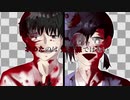 創作殺人鬼でANTI THE∞HOLIC 【オリジナル】
