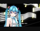 【スタインウェイ】 オリジナル曲　なにもわからない【初音ミク】アスピアやましろ