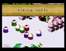 【実況】原点にして頂点！髭と仲間の始まりの物語。スーパーマリオRPG.Part29