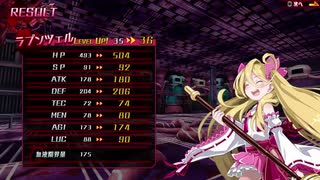 【メアリスケルターFinale】Voiceroid独り言放送 part.204