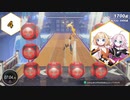 【Ring Fit Adventure】半年後に健康になりたいIAちゃん part4