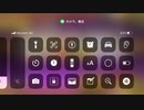 テスト動画　test video