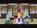 リメイク：外来人魔理沙の幻想生活　ED集 Vol.3