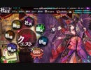 【かんぱに】レアポストガチャ　ユディタ編【6周年】