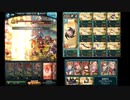 パリウリ・パラライハ　PROUD　開幕２ポチ～フルオート