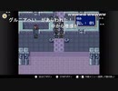 aisssyさんの ファイアーエムブレム 紋章の謎【実況プレイ】その58