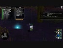 [DQX] 大した事やらないけど、今日もまったりと。第1582回-1/5