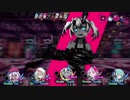 【メアリスケルターFinale】Voiceroid独り言放送 part.205