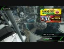 BBPS4斯ク戦ヘリ75