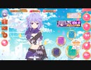 【 マギアレコード】私は魔法少女だから！！【392】センチメンタル①
