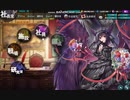 【かんぱに】レアポストガチャ　水ポスト編【結晶社員】