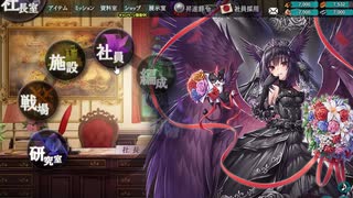 人気の かんぱに 動画 1 243本 ニコニコ動画