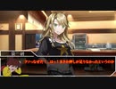 マジでキチガイどものクトゥルフ神話 「序章」 第一話