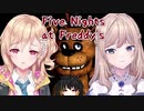 【にじさんじKR】先輩に当たりが強いNagiお嬢様とレイちゃん