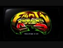 単発（PS4）ファイト＆レイジ　プレイ動画01　by　KANAN　※ギブアップ？
