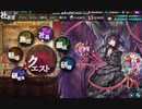 【かんぱに】レアポストガチャ　光ポスト編【結晶社員】