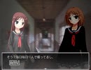 友人2人でゴーストスクール雑談プレイ　part7