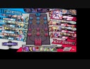 秋の舞闘会エピーヌさん【ｖｓ３Fアナピ】