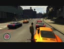 ＧＴＡ４　#17