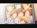 【実況】はじめての図書室のネヴァジスタ Part3