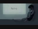 Retro / 初音ミク