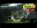 おっさんのBBPS4動画064（エスコンダ工廠のβ）