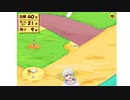 【Vtuber】今日のプニキ【238日目】
