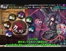 【かんぱに】レアポストガチャ　火ポスト編2【結晶社員】