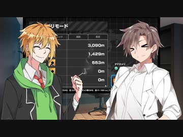 【ボイチェビ実況】適当に疾走る水奈瀬先生とタカハシ君【大盛りチャリ走DX】
