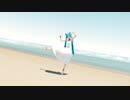 【MMD】愛言葉III【 踊ってみた】 YYB式改変 初音ミク