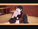 【らの】可愛い君が愛おしい！【踊ってみた】