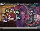 【かんぱに】レアポストガチャ　ぼっち甘酒&封筒編【結晶社員】
