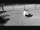 アノヒノママデ/初音ミク