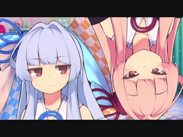火照る【VOICEROID劇場】