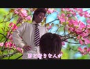 ハナミズ君はただ黙って私の言うとおりにしていれば良いんですよ
