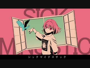 レア‼️⭐️新品未開封‼️⭐️初音ミク✖️超歌舞伎✖️ニコニコ動画⭐️法被 Amazon.co.jp: ミク ニコニコ 超歌舞伎 法被 ハッピ : おもちゃ
