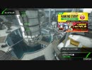 [BBPS4]ケイオスチェーンソーでACEを目指す 第2歩[ランクマ]