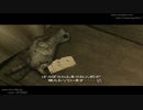 【TAS】Rule of Rose Part06 The Goat Sisters/こやぎの姉妹 【ツールアシストサクサクプレイ】
