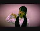 【あわあわはわわ】KING【踊ってみた】