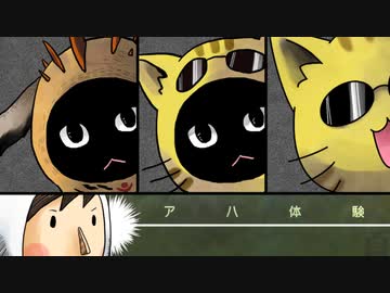 ゆっくり実況[LUNA The Shadow Dust]#4