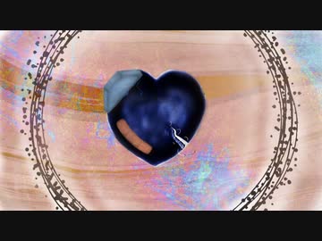 こころのなおしかた/LUMi